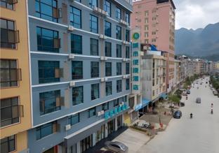 City Comfort Inn Baise Napo Bus Terminal,,2 star