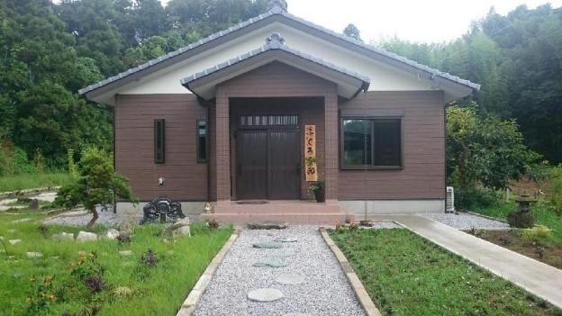 japanese style hotel fukurou tei