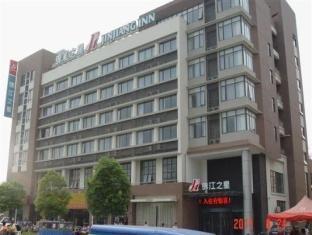 jinjiang inn huaian economic development zone hotel