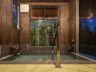 Ryokan Aoni Sanso,,2 star