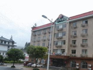 jinjiang inn pinshang jinggangshan bus station branch