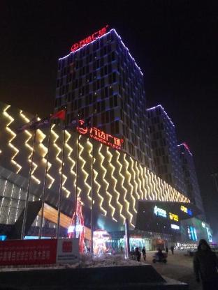 Lavande Hotels Urumqi Highspeed Railway Wanda Plaza