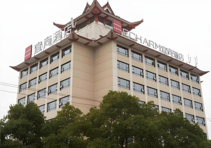 Echarm Hotel Xiantao Stadium,,4 star