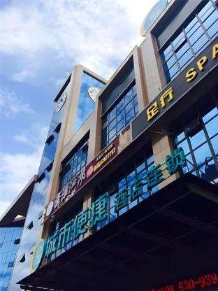 city comfort inn yichang east railway station meiguiyuan