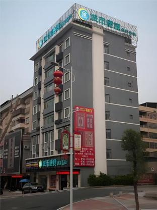 city comfort inn heyuan longchuan bus station