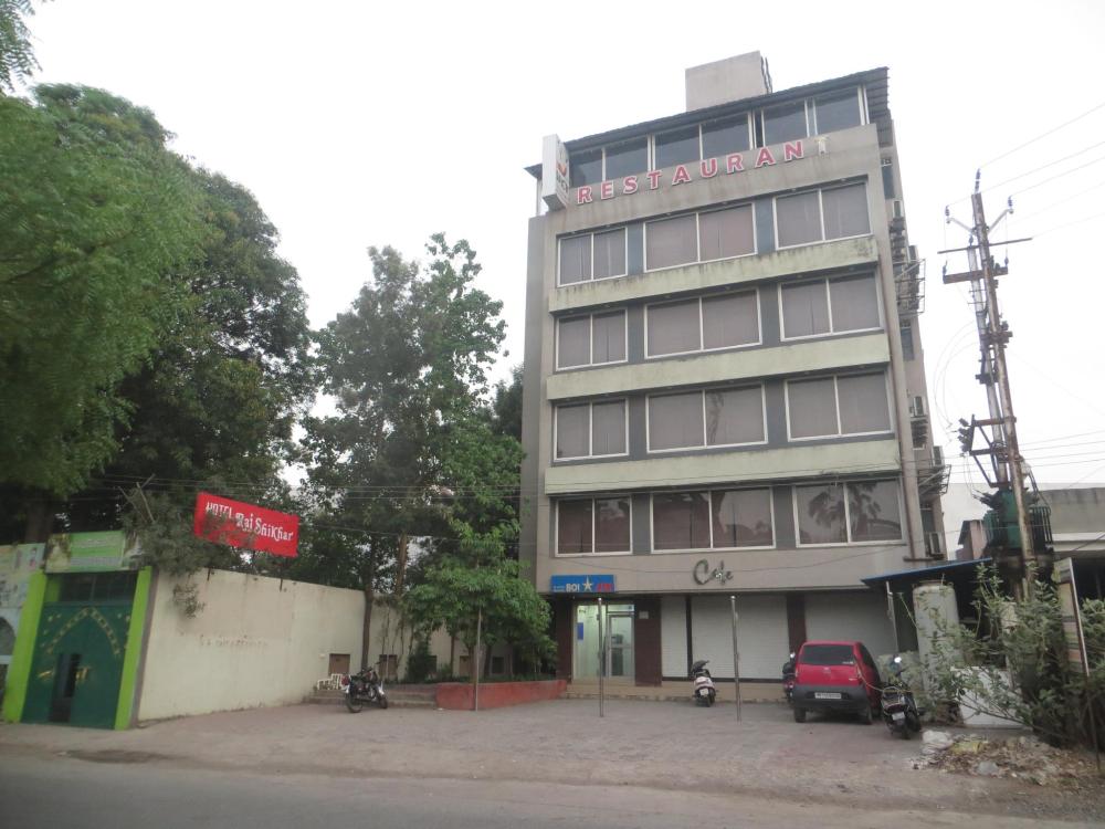 Hotel Raj Shikhar,India>>Ujjain,3 star