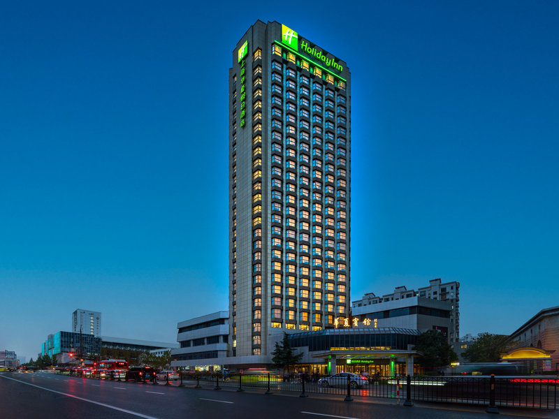 Holiday Inn Shanghai Huaxia, An Ihg Hotel,Minhang District>>Huangpu,4 star