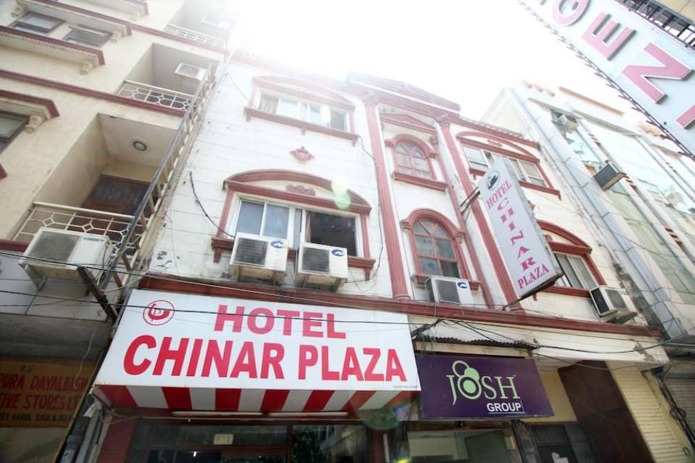 Hotel Chinar Plaza