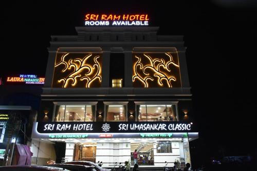 Sri Ram Hotel,Tirunelveli>>Maniyachi,3 star