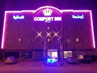 Comfort Inn Yarmukh,,3 star