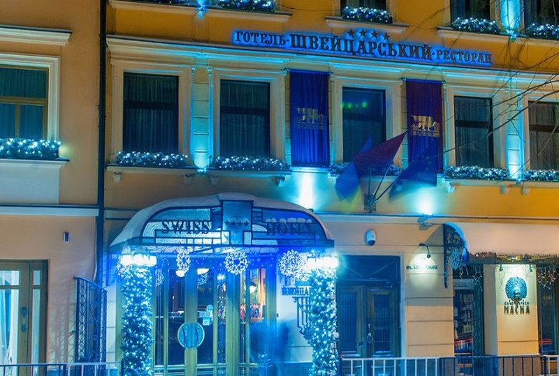 swiss hotel