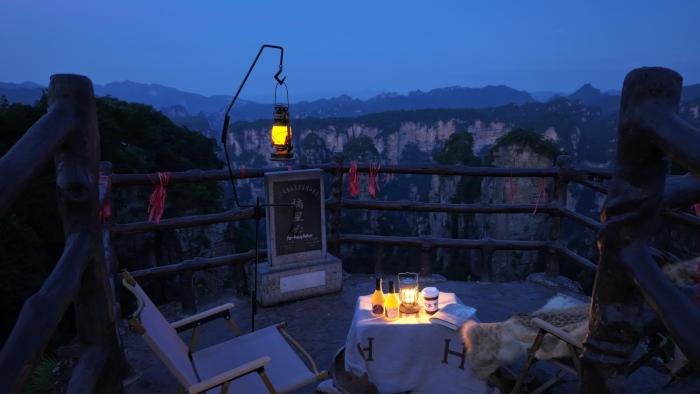 Yoba Boutique Hotel,Wulingyuan>>Zhangjiajie,4 star