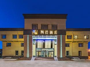 Zmax Hotels Beijing Pinggu Qianlima Huandao,,3 star