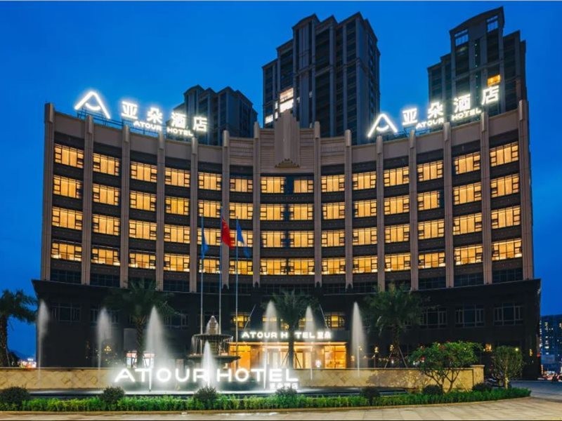 Atour Hotel (Puning High Speed Railway Station),Puning>>Jieyang,4 star