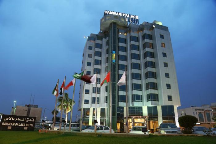 dammam palace hotel