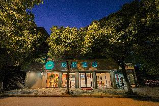 Hanting Hotel Shanghai Jiading Waigang Industrial And Commercial School,,2 star