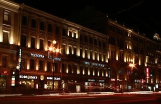 nevsky forum hotel