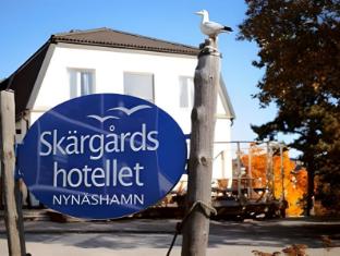 skargardshotellet