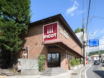 Fujiya Hotel,Ito>>Hakone,5 star