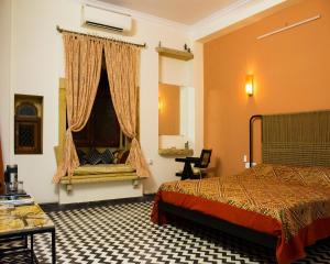 room-image