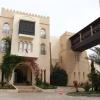 Hotel Borj Dhiafa