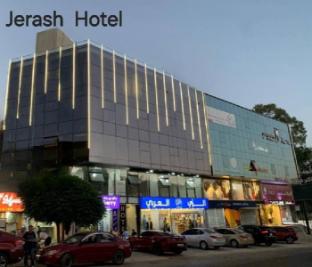 Apartment In Jerash,Salt>>Jerash,0 star