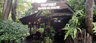 Jembrana Bali Homestay,,3 star