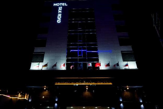 Reborn Suwon Silkroad Hotel,Seoul>>Incheon,4 star