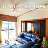 Terrace House Tsubokawa,Okinawa>>Naha,3 star