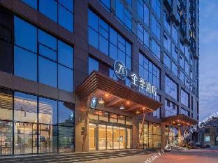 Ji Hotel (Anhui Agricultural University Metro Stat,Shushan>>Hefei,3 star
