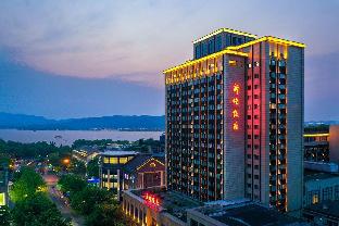Hangzhou Xinqiao Hotel,Shangcheng>>Hangzhou,4 star