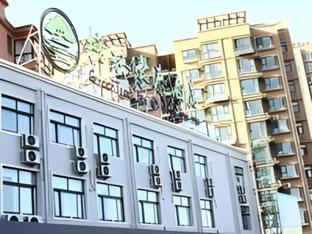 greentree inn heze yucheng county dongcheng international business hotel