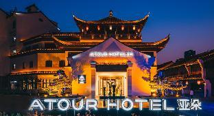 Hotel-Image