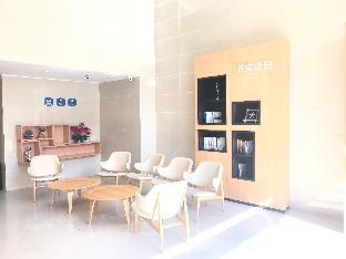 hanting hotel sanya sanya bay
