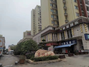Su Tang Hotel,,2 star