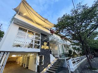wisma bening