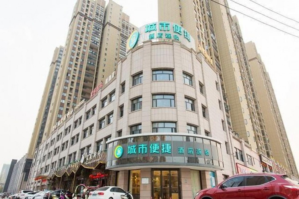 City Comfort Inn Tianmen Xincheng Walmart,,3 star