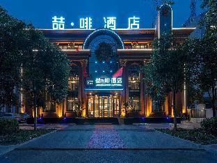 james joyce coffetel anyang wenfeng tower