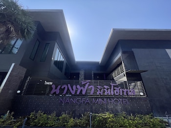 Nangfa Mini Hotel