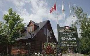 canadian village montreal