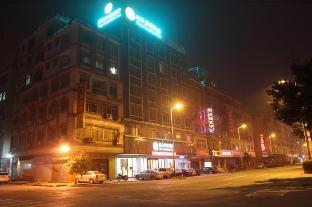 City Comfort Inn Wuzhou South High Speed Railway Station,,2 star