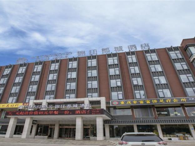 Jinjiang Metropolo Hotel Ruzhou Fengxue Road