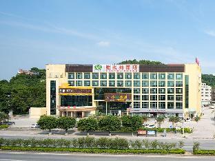 vienna hotel guangdong huizhou lilin north railway station