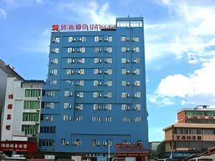 shell xinyu city railway station plaza hotel