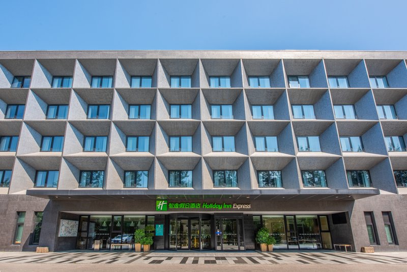 Holiday Inn Express Beijing Airport Zone, An Ihg Hotel,Chaoyang>>Beijing,3 star