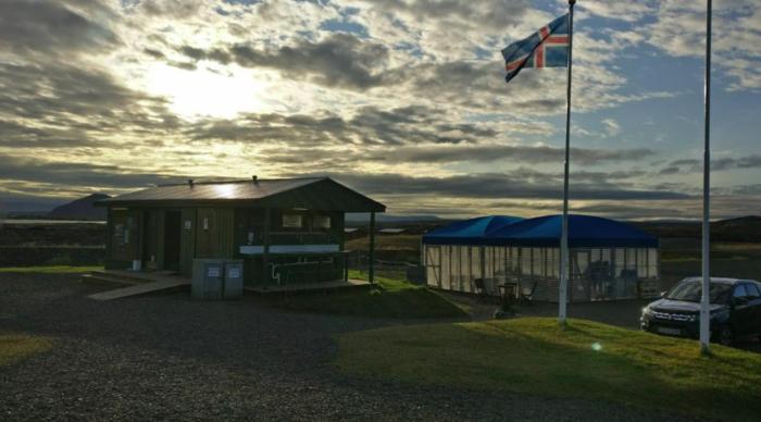 Hlid Huts,Northeastern Region>>Myvatn,2 star