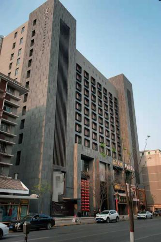 Xi'an Eastern House Boutique Hotel