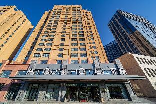 Atour Hotel (Changchun Ecological Square),,4 star
