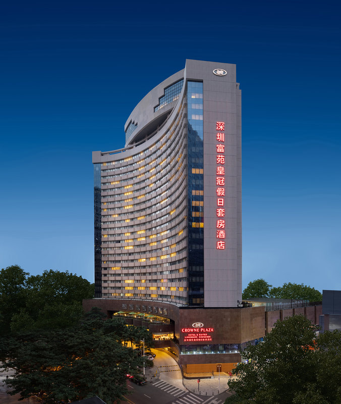 crowne plaza hotel and suites landmark shenzhen an ihg hotel