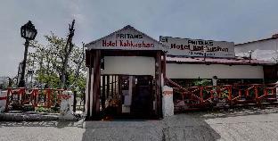 Hotel Kahkashan,,3 star
